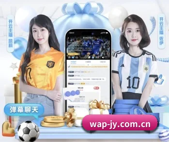 九游，用科技简化日常生活 - 体育资讯内容服务