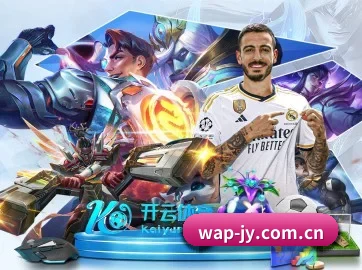 九游 APP